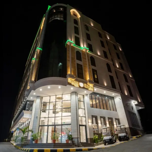 RAWHA AL MAQAM HOTEL